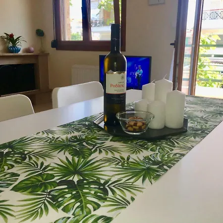 Vanilla's Deluxe Perea Salonica Lägenhet