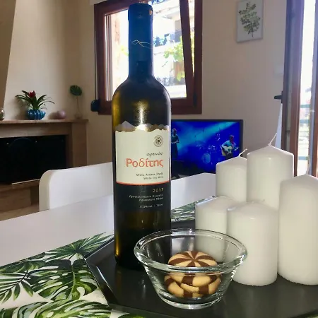 Vanilla's Deluxe Perea Salonica Peraía